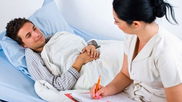 одмор у кревету за лумбалну остеохондрозо